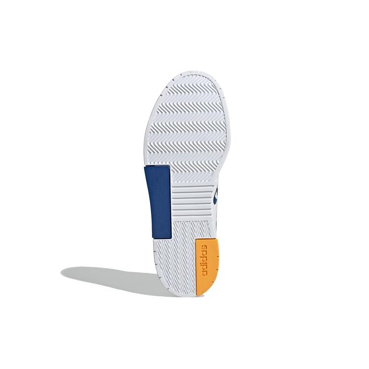 adidas neo Gradas 'White Yellow Blue' Men's FY2954