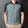 Business Zipper Men's Polo Shirt Casual Versatile Men's Shirt Workplace Basic Shirt Male