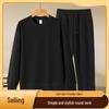 Autumn/Winter Women's Casual Solid Color Hoodie & Wide Leg Pants Set