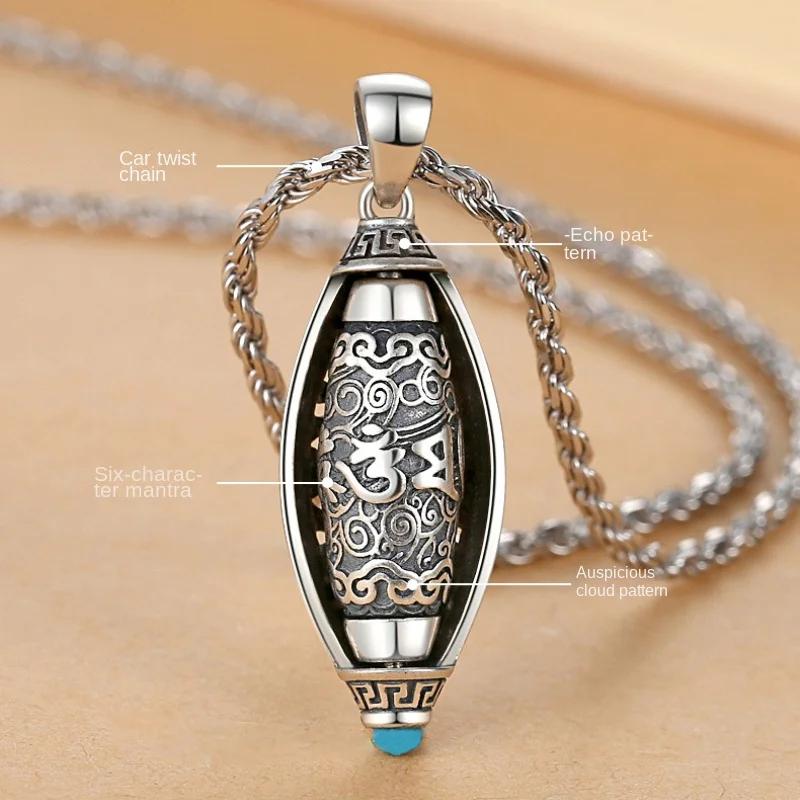 Fashion Simple Six Character Truth Spinning Cylinder Necklace For Men And Women Retro Transit Pendant Sweater Chain Punk Jewelry