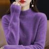 Women's Cashmere Sweater Qinghe Cashmere 30% Cashmere 70% Wool Women's Autumn and Winter Cashmere Pullover Soft and Warm