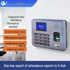 Youmash U-Z10 Fingerprint Time Attendance System CN Plug (adapter Included)