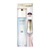 Elixir Lift Moist Lotion Trial Set 170mL Serum 5mL Superieur ELIXIR (Moisturizing Type) (aS Ba) +