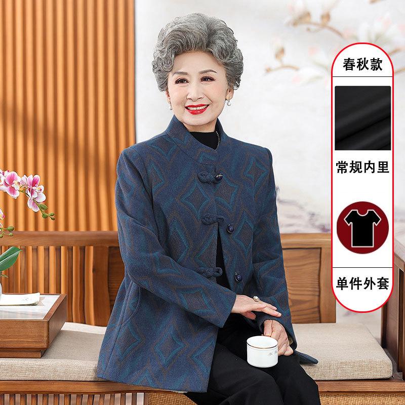 

Winter coat fleece thickened padded jacket top woolen button top 5XL (145-80kg recommended)