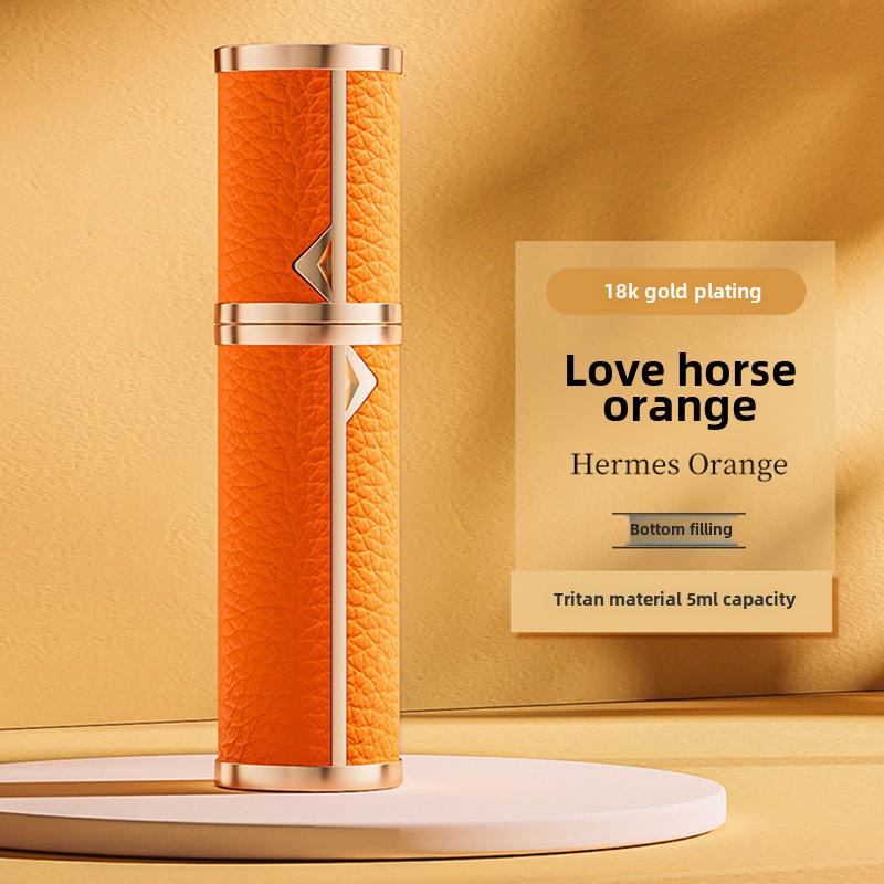 Empty Refillable Perfume Spray Bottle - Bottom Press Design, Portable and Compact for Travel