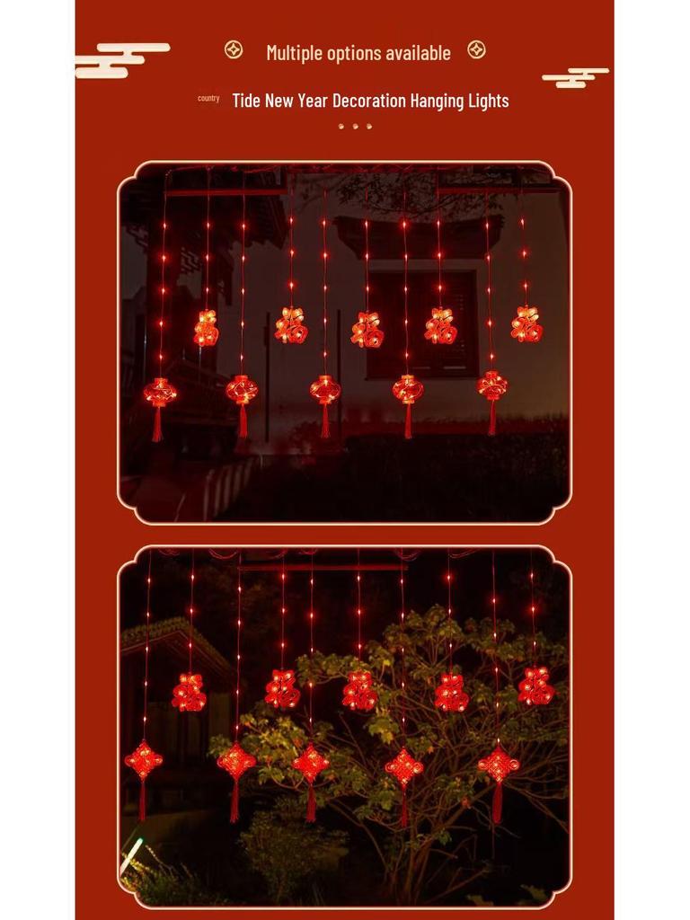 Spring Festival Red Lantern String Lights for Home, Balcony & Courtyard Decorations