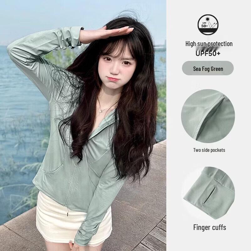 Camel Unisex Sun Protection Ice Silk Hooded Outdoor Jacket L