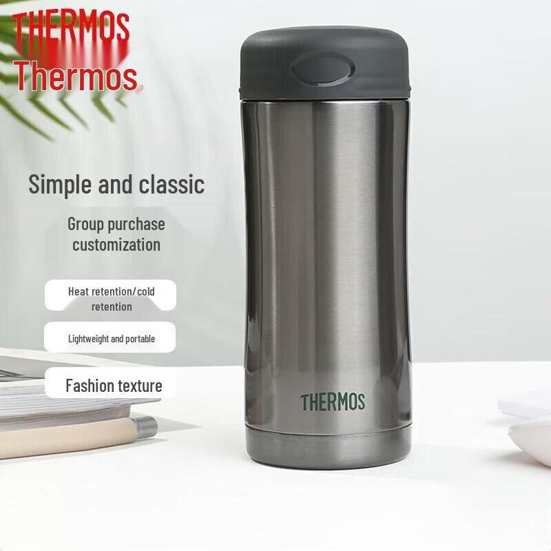 THERMOS JCG-400 Stainless Steel Insulated Mug
