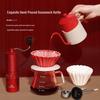 STAR-START Hongyun Pour-Over Coffee Gift Set (9-Piece)