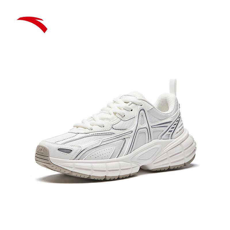 Anta Dawn Women's Casual Sports Shoes