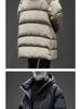 Men's High-End White Duck Down Long Hooded Winter Jacket - Thick and Warm