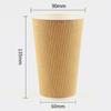 Pabei Yellow 500ml Disposable Corrugated Paper Coffee Cups with Lids, 500 Pack