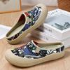 Women's Slip On Mules Comfortable Flat Lightweight Wide Toe Clog Casual Art Painted Travel Shoes