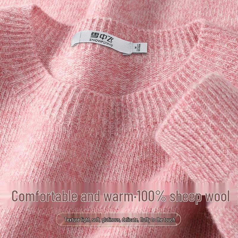 SNOWFLYING 100% Wool Melange Round Neck Sweater M