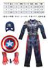 [SCLYX] Cool Costume for Boys with Mask and Shield - Christmas Cosplay, Kids, Children, Halloween Cosplay, Halloween Costume, Kids, Children, Boys,