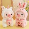Cute Cartoon Pig Plush Toy Rabbit Hat Pig Doll Stuffd Animals Plushies Bed Sofa Decoration Birthday Gifts for Kids & Adults