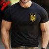 Vintage Ethnic Style Graphic Short Sleeve T‑Shirt Abstract Shield Pattern Print Streetwear Casual Loose Tops For Daily Sports