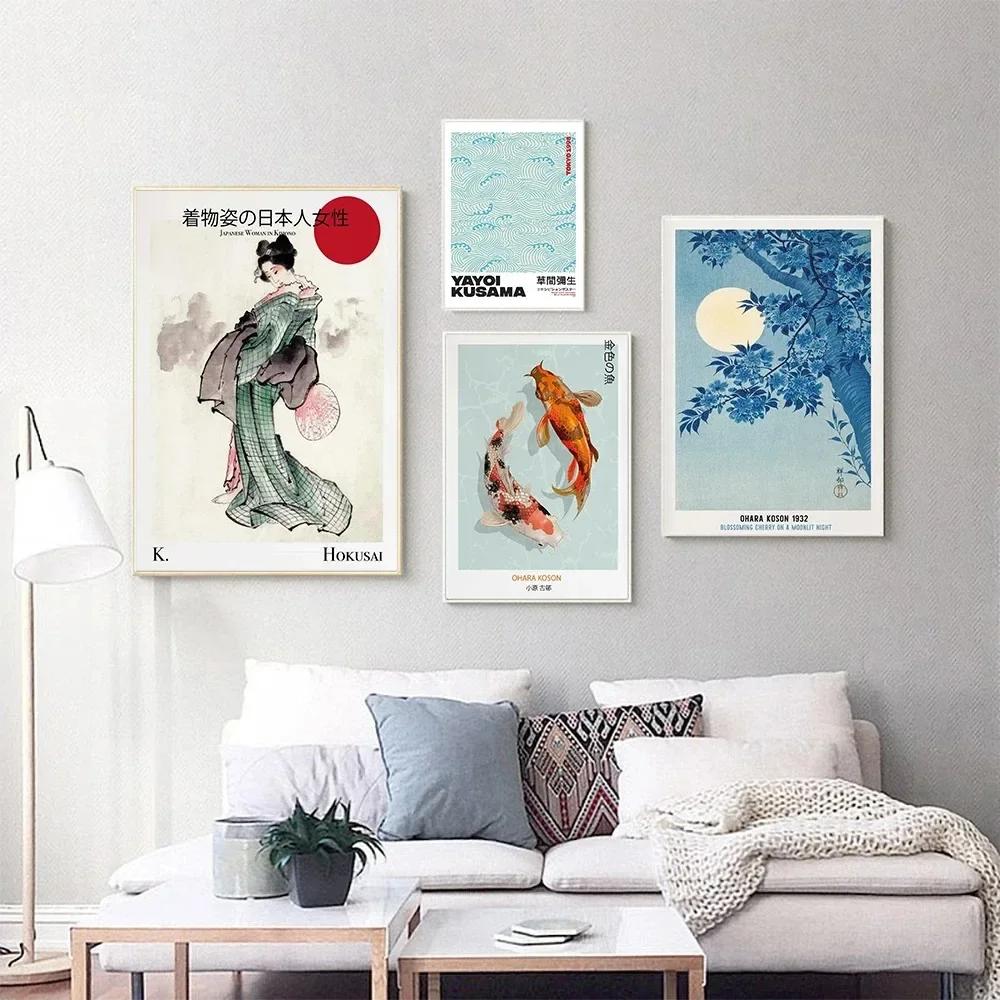 Japanese Yayoi Artist Ohara Koson Hokusai Geisha Minimalist Wall Art Canvas Painting Posters for Living Room Modern Home Decor