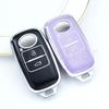 Shell Fob Bag for Yaris Ativ Raize Veloz Avanza Rush Perodua Daihatsu Malaysia 3Buttons Smart Remote Car Key Case Cover