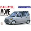 Fujimi Models Series 30 Daihatsu Move CX Turbo 1/24 Inch-Up No. '95/SR ID-30