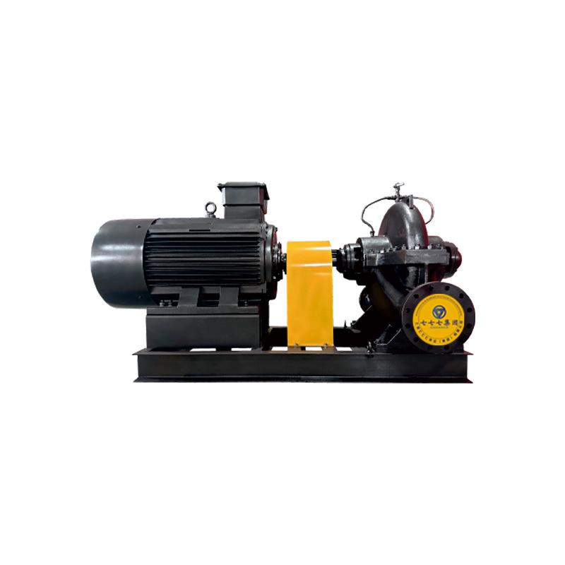 Horizontal Split-Case Double Suction Pump for Urban Water and Industrial Circulation