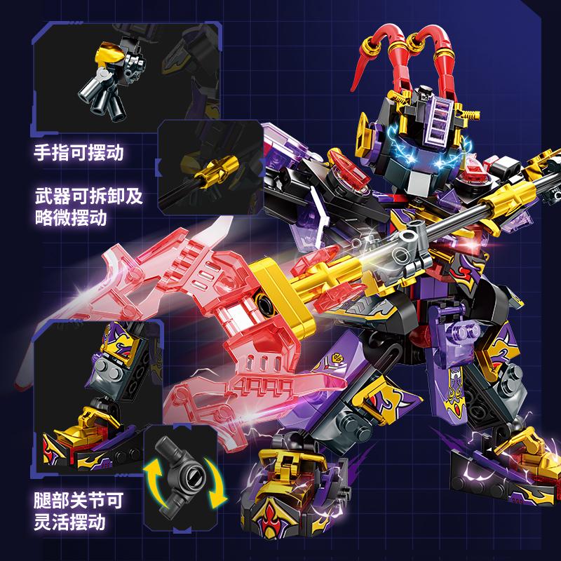 Superhero Mecha Building Blocks Black Tortoise Robot Model DIY Action Figure Toys for Boys Christmas Birthday Gift