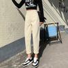 Off-white Jeans Women's Nine-point Harlan Pants Commuter Simple Casual Radish Pants Internet Celebrity Dopamine