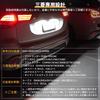 Futwod Mitsubishi LED License Plate Lights Compatible with Mitsubishi Delica D5 CV Outlander EK EK Nissan Dayz Custom Parts for Mitsubishi Vehicles