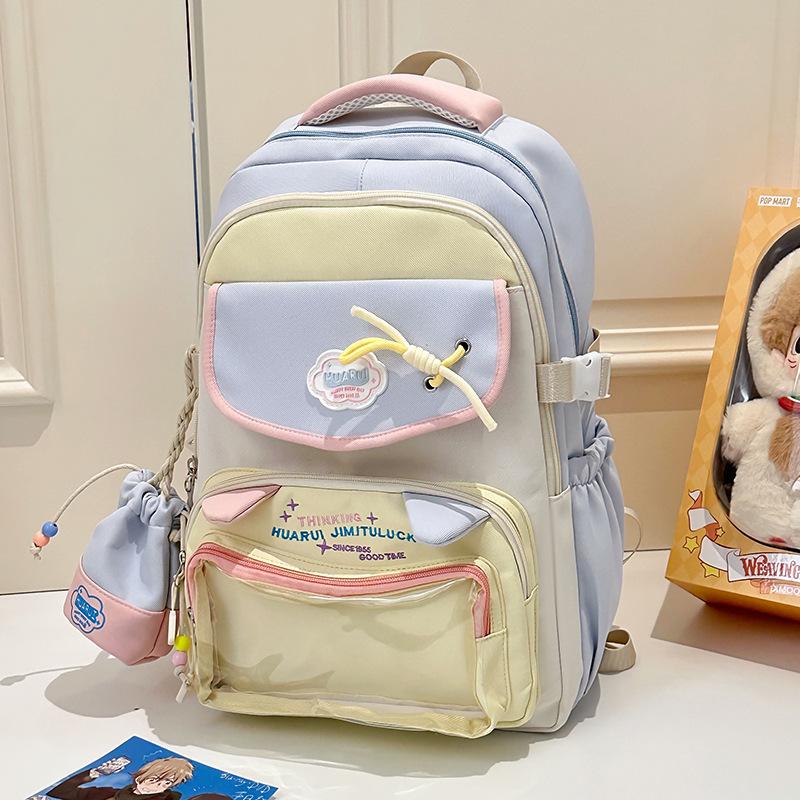 Dopamine Pain Pack Backpack New Large Capacity Backpack Cute Junior High School Student Female Backpack