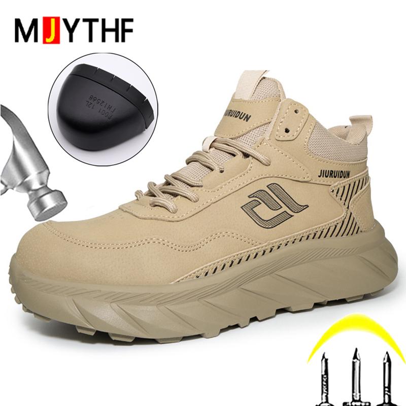 Plattform Sicherheitsschuhe Herren Stiefel leicht bequem Arbeitsschuhe Stahlkappenschuhe Durchstichsichere Sicherheitsstiefel Schutzschuh