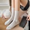 Encore Red Socks, Women's Pile Socks, Spring and Autumn Gray's Outfit, Mid-calf Socks, Wine Red, Dark Red Socks