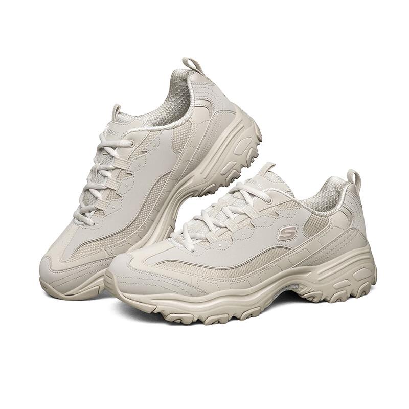 Skechers Men's Retro Lifestyle Sneakers