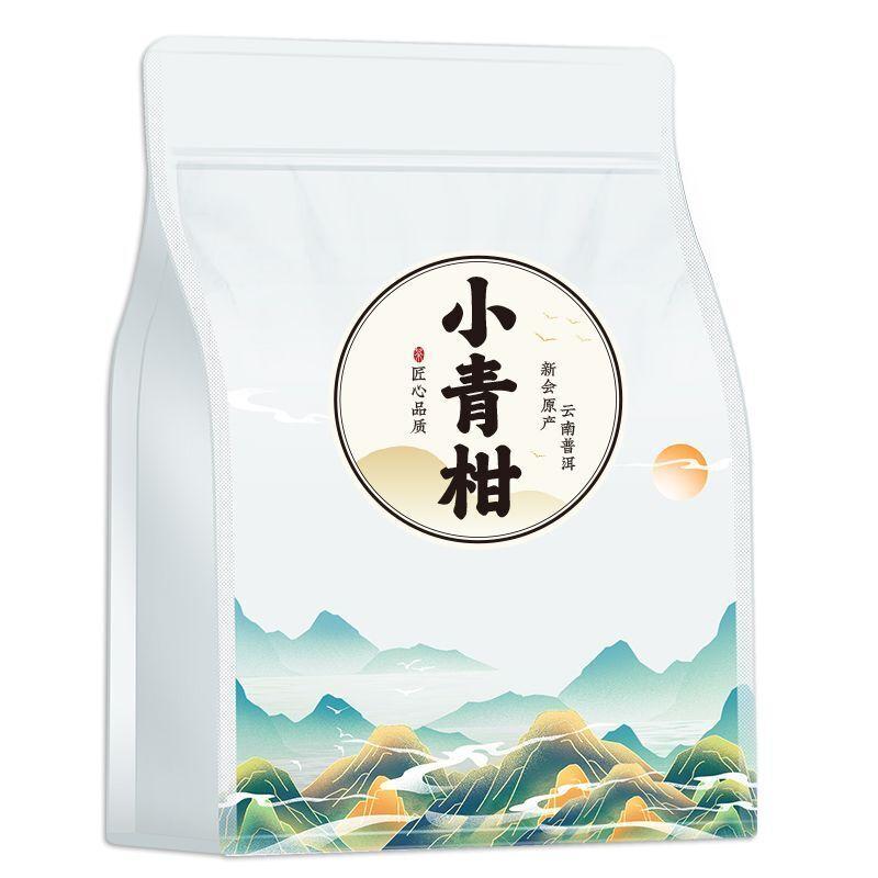 Puerh Thee Kleine Groene Citrus Mini Tuo Thee Puerh Rijpe Thee 250g