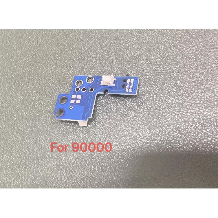 50PCS Power Switch PCB Board for PS2 70000/90000 Power ON/OFF Board Reset Switch Board Flex Ribbon Cable Repair 5