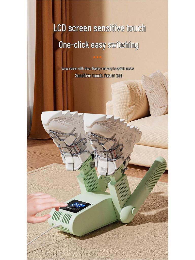European Standard Touchscreen Folding Shoe Dryer & Sterilizer
