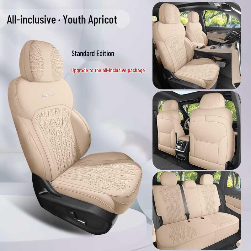 Xingyue L 25/26 Models Four Seasons Suede Car Seat Cushion - Oriental Jade