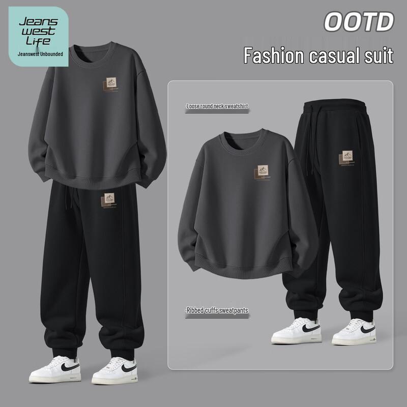 JEANSWEST LIFE Мужской повседневный спортивный комплект: толстовка и джоггеры 3XL