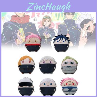 Adorable Jujutsu Kaisen Plush Toys Featuring Gojo Satoru Yuji Itadori And Megumi Fushiguro In Soft Short Plush Design For Collectors And Fans