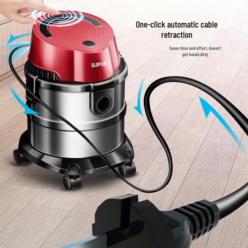 SUPOR Multi-functional Wet/Dry Canister Vacuum Cleaner CN plug (adapter included)