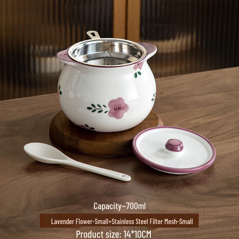 Ceramic Lard Pot with Lid, Spoon, and Filter