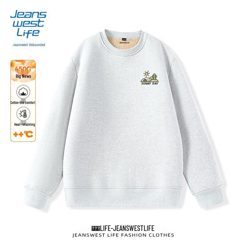 JEANSWEST LIFE Men s Winter Warm Fleece-Lined Pullover Sweatshirt 4XL