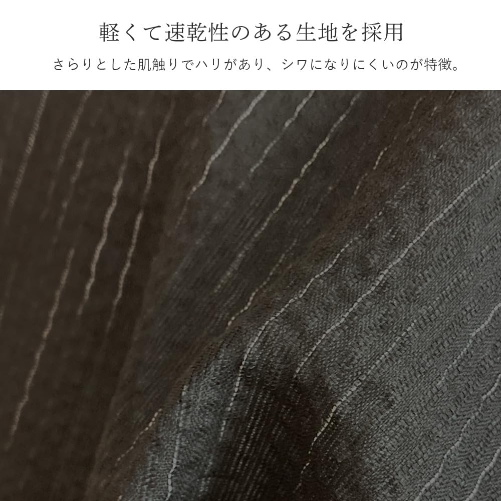 Kyoto Kimono Yuzen Men's Jinbei Kimono Set, Cool, Comfortable, and Soft for Summer (Black Thin Stripes, Size L)