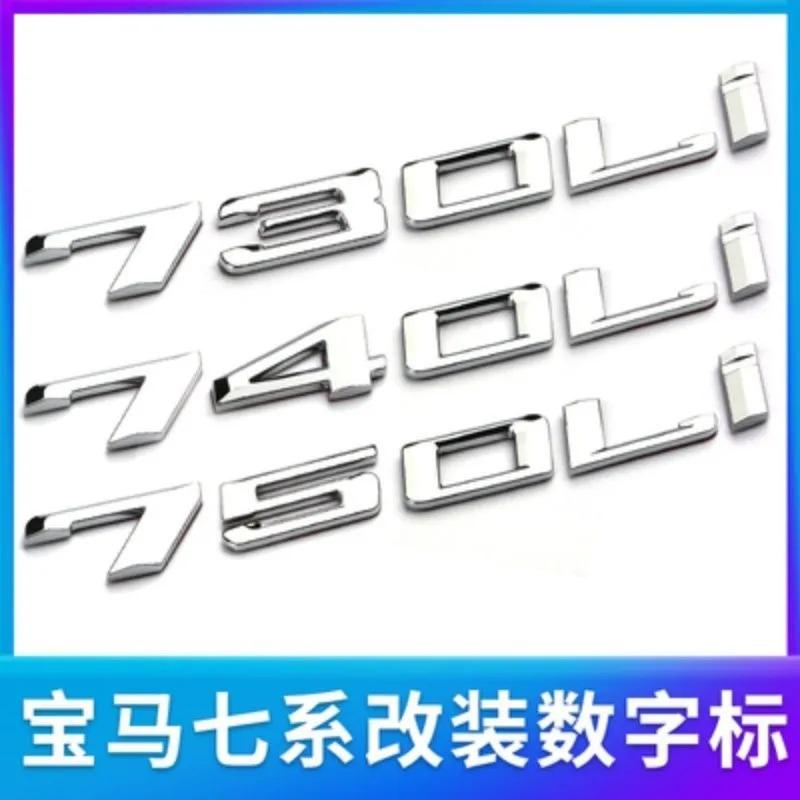 AAAOL1 BMW New 7 Series Digital Metal Badge 745Li 730 740 750 7