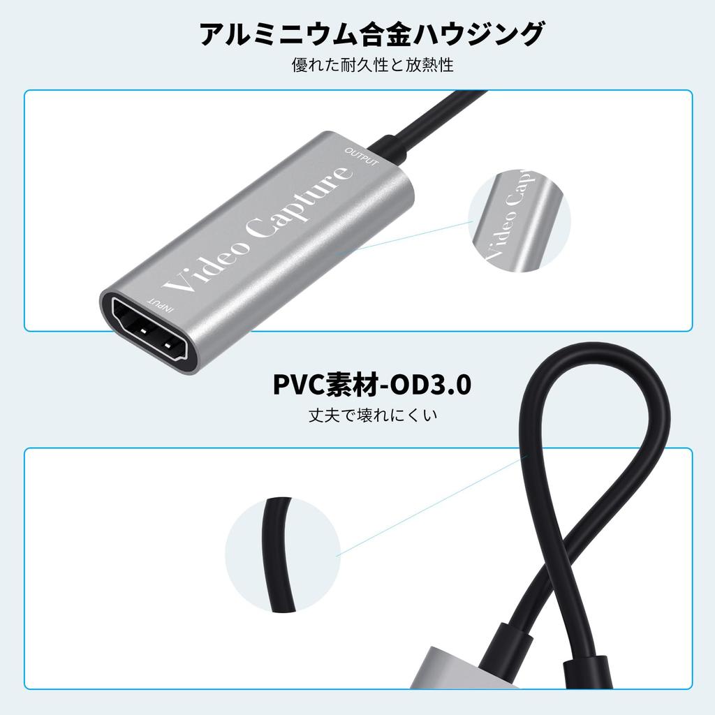 Fuyi 2-in-1 USB C Capture Card [2026 Type-CHDMI Video Capture Card 4K Passthrough & 1080P Recording Support, Type-C Capture Game HD Quality USBHDMI