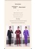 Carbon Fiber Heated Winter Cotton Clothing Set with Three-Speed Temperature Control