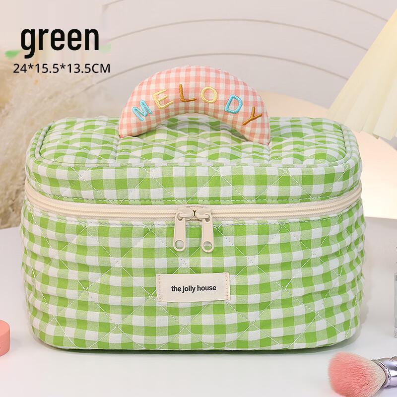 Stylish Plaid Portable Cosmetic Storage Bag