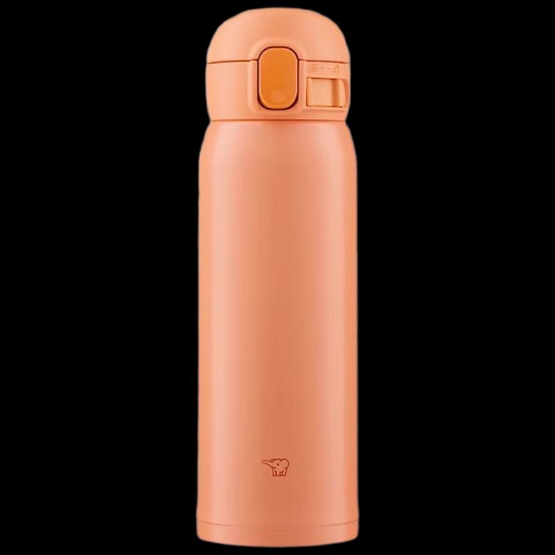 Zojirushi SM-WR48E Stainless Steel Vacuum Insulated Mug