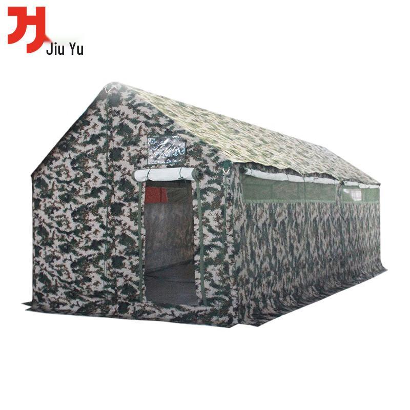 Jiuyu 03 Emergency Outdoor Toilet Tent