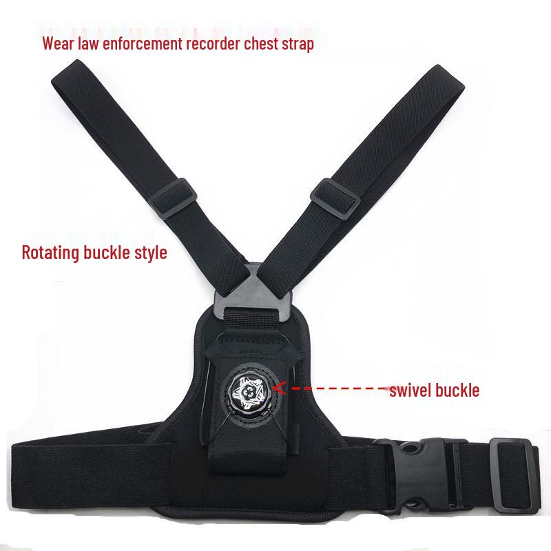 Dual Shoulder Strap Chest-Mounted Rotating Body Camera and Walkie-Talkie Holder for Climbing and Cycling.