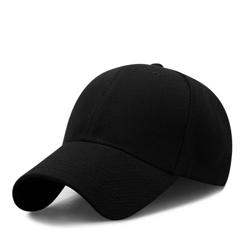 Customizable Sun Protection Baseball Cap